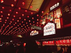 -御温泉·大餐庙会