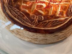 -VERIE BAKEHOUSE