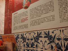 -大利来记餐厅
