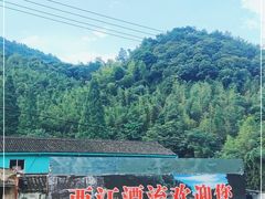 -西江漂流