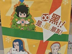 -光启城时尚购物中心