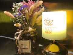 -甜喵酒吧(茂业店)