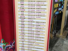 -武汉冠生園(吉庆街店)