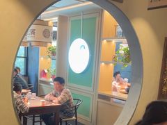 -老淮滨-蚌埠非遗小吃(淮河路店)
