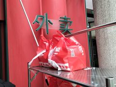 -小蛮椒麻辣烫·麻辣拌(静安店)