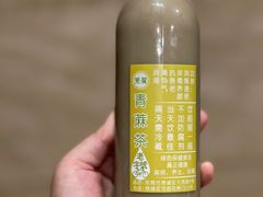 -莞翟蔴茶王(东莞记忆店)