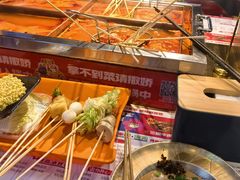 -鹏欣水游城