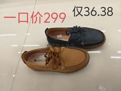 -南京商厦