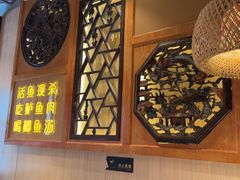-川味堂·四川豆花(八卦岭店)