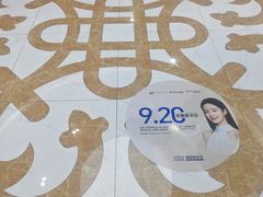 -雅悦齿科(顾村公园店)
