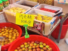 -水果立方果然鲜(升平路店)