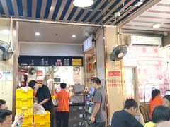 -老字号蛇口德记烧腊饭店·海鲜加工