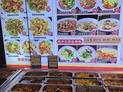 -邵年鸽(杨庄店)