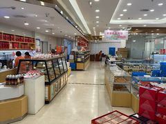 -长发西饼(临顿路店)