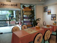 大堂-超琪星·咖啡简餐(川音店)