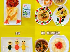 -吉的堡幼儿园(安康仕府大院园)