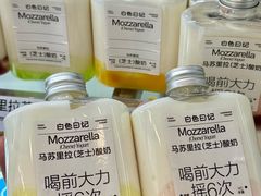 -白色日记·手作酸奶(麦凯乐店)