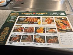 -偏脸子哈尔滨老烧烤(红旗大街店)