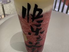 -LELECHA乐乐茶(新街口大洋店)