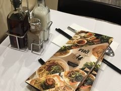 -Phở Bánh Cuốn 14