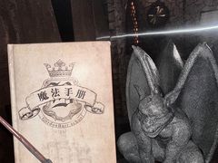 -谜盒子奇幻密室(南屏店)