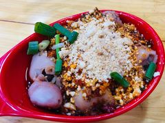 -冒椒火辣(太古里店)