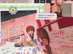 -新世界大丸百货