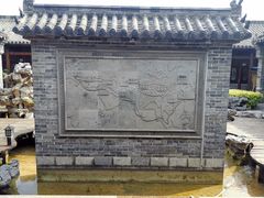 -台儿庄古城