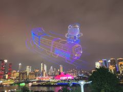 -长嘉·河图火锅(长嘉汇江景旗舰店)