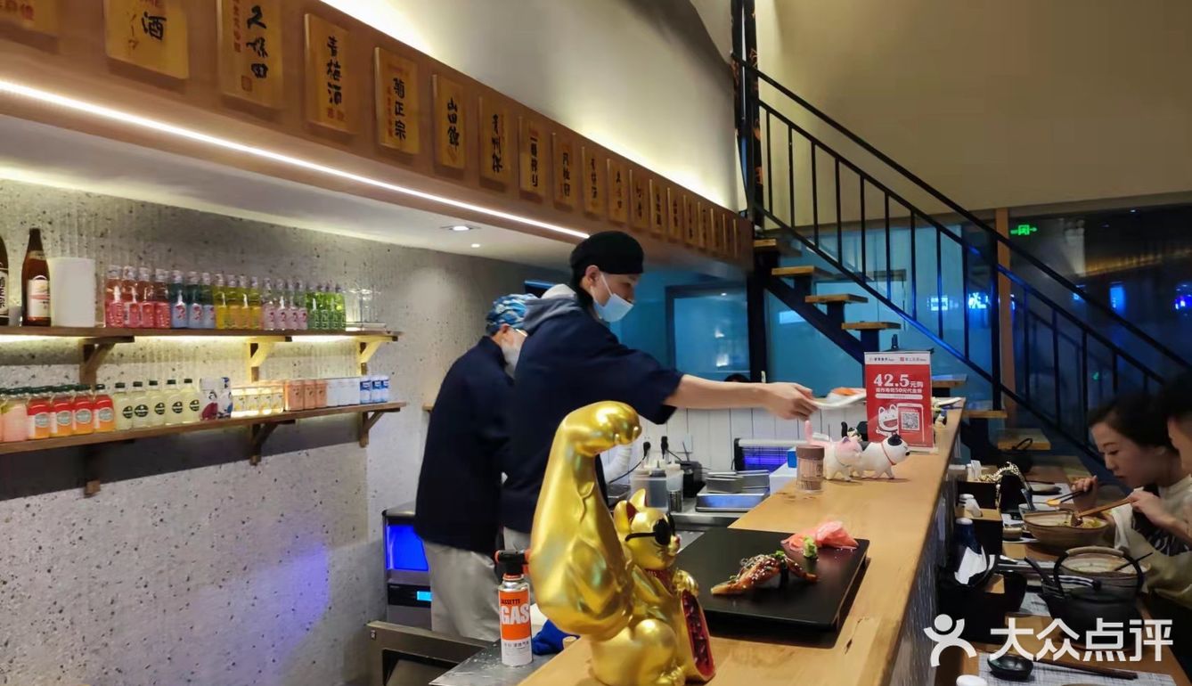 这家寿司店是朋友推荐过来的，果然没有，失望呀