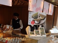 -銀座あけぼの (銀座本店)