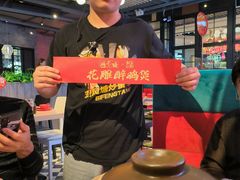-避风塘(五角场店)