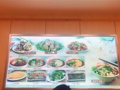 -余丞记川渝面馆(云峰店)