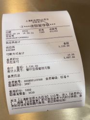 -Rebecca瑞贝卡时尚假发