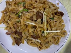 干炒牛河-老字号蛇口德记烧腊饭店·海鲜加工
