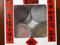 -元氏钵仔糕(北京路店)