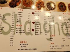 -玲珑餐厅(陕西南路店)