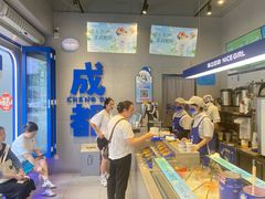 -溪边姑娘·拉丝酸奶水果捞(春熙路店)
