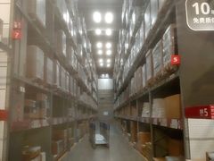 -宜家家居(四元桥商场店)