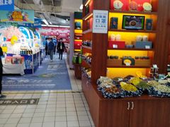 -青岛利群四方购物广场