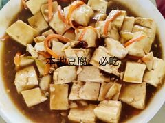 -北京龙庆四季香农家饭庄·灶台鱼·碳烤虹鳟鱼(龙庆峡店)