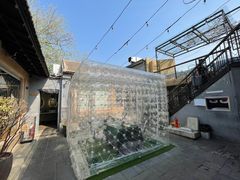 -后海16号·北京私房菜