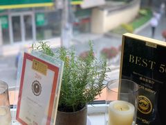 -BOR Eatery(安福路店)