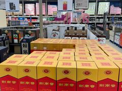 -盒马X会员店(上海森兰商都店)