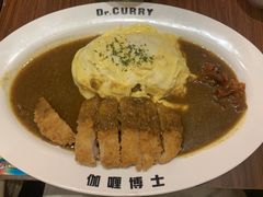 -伽喱博士 Dr.CURRY咖喱饭(太阳宫咖喱店)