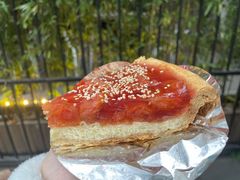 山楂糯米派-Pie Bird(新闸路店)