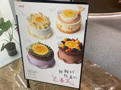 -静宜和她的朋友(星海广场店)