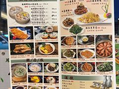 -玖鲜小笼(中山广场店)