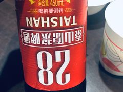 -7fresh七鲜(大族广场店)