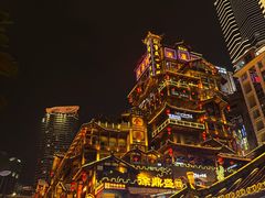 -Space君欧高空江景酒店(重庆解放碑云端之眼店)